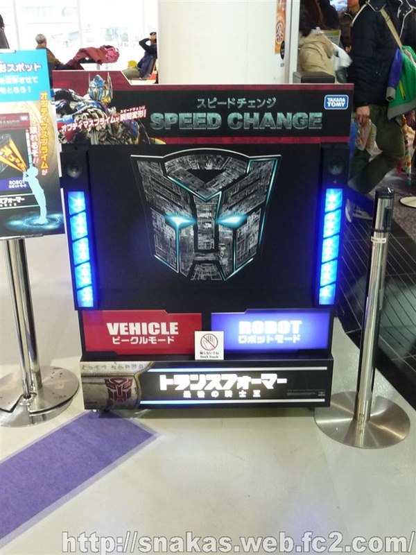 MEGA WEB X Transformers Special Event Japan Images And Report  (15 of 53)